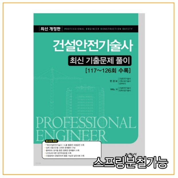 a31f934d52def4a28ac7690cb8846c5f5196e42269c589cb56500a1fc835.jpg