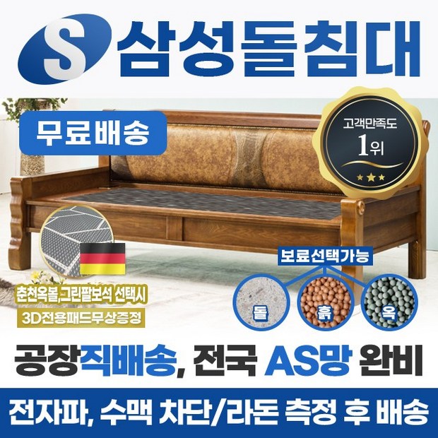 46a751abb5c86647451586db3417a4f1070a1ef69cd9c8e689cd4b433265.jpg