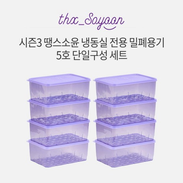 fe79622a61b5f751144a8cae8d56a926c9a28b66b00c4af9437b0fb9dc84.jpg