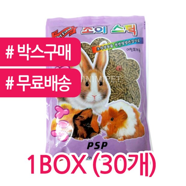 713daeb586827eca205076efe9a07e9734db7e95b14684aed2cdb70ae26f.jpg