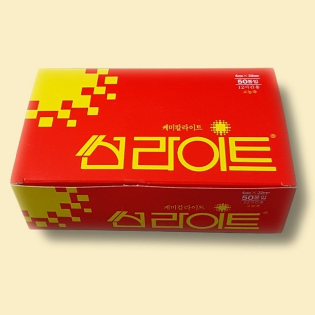 21a733df001bdaf9ffa2b853a0cfb3acf25b93c7456560052c6e97cea7af.jpg