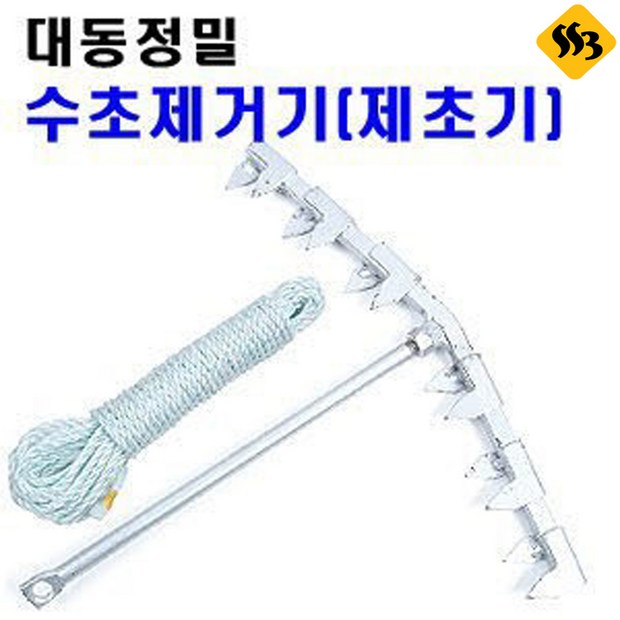 7d0c8bc970b687a7aadbcf74c24f9feb9a32b88d9ef98509624ebe43515e.jpg