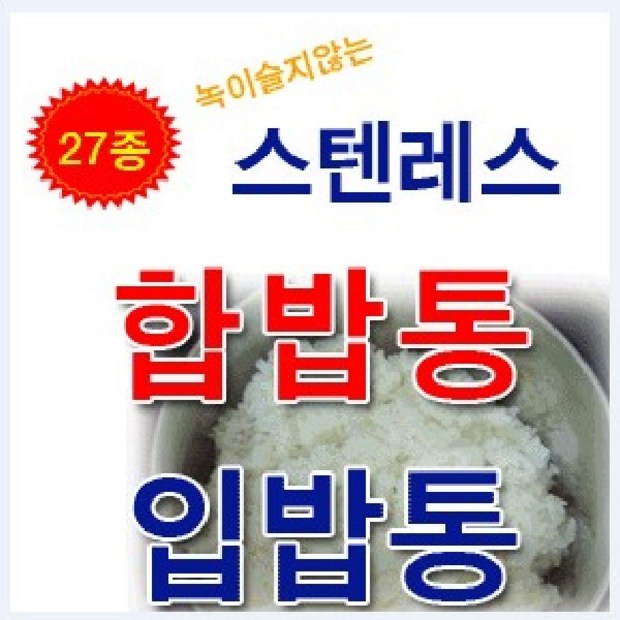 bb8969b3-d7ee-469c-8814-26d2708377cb.jpg