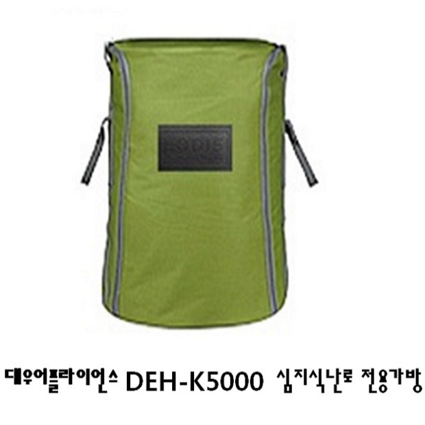 dd1b1526-9f03-4a8c-9ca0-f9685aa452a6.jpg