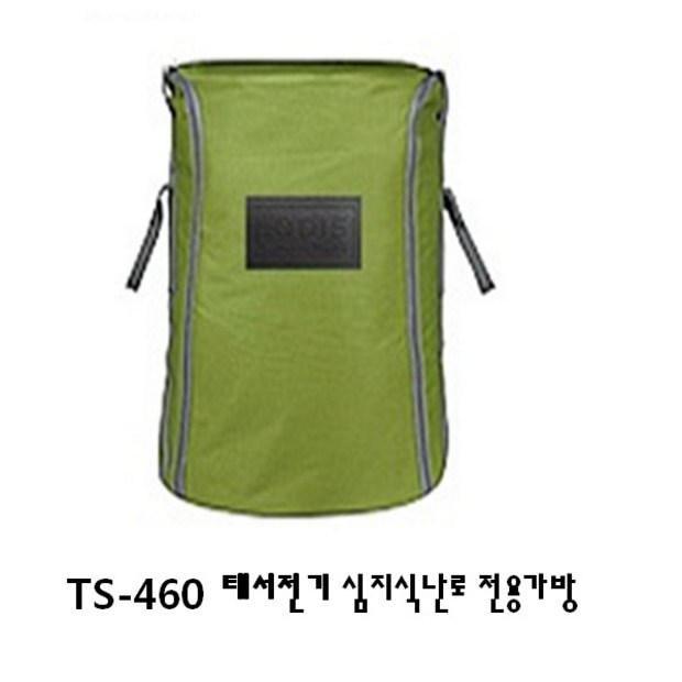 1bd461df-5e6d-4185-9ddb-8216ac3df4d9.jpg