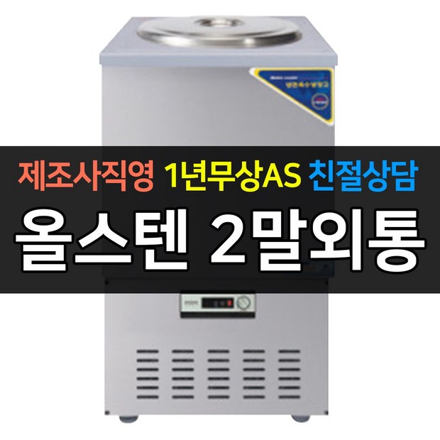 382e162d-ac71-4ab4-abac-d6aaafff42cf.jpg