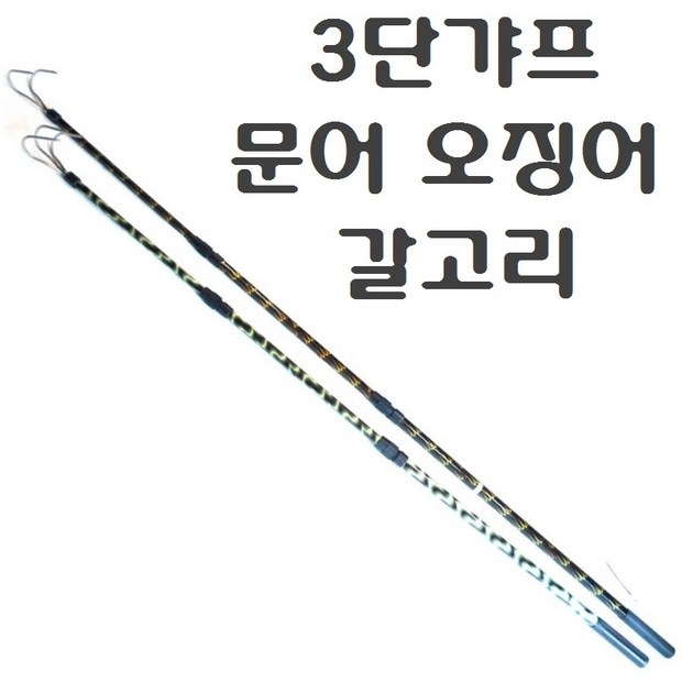 0839954d-3831-42fb-a9d7-e86557948a57.JPG