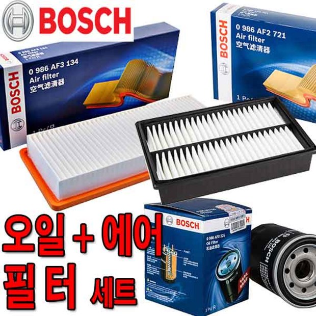 8b3ca0a4-34c0-45e6-88b8-fed3d9c45dd0.jpg