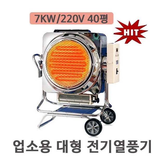 88fdcc5b-a56e-4fe0-a879-8c700aaeffbf.jpg