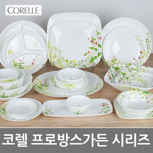 673776df-b83a-4311-97ef-c717f4986cc8.jpg