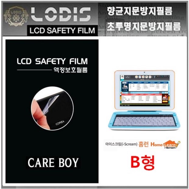 3858cb65-74eb-4619-9931-bbb0b65c481f.jpg