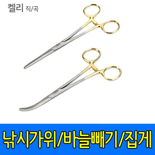 b4800fe2-896c-48ae-b8c5-82950f1ea75f.jpg