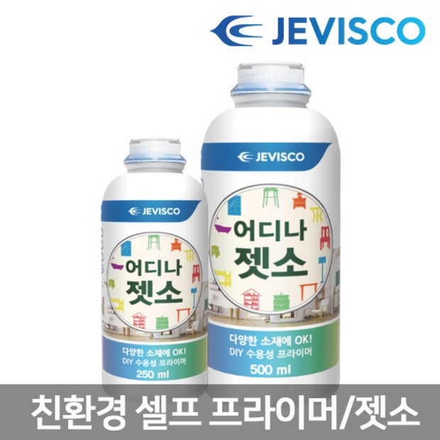 7897dfcd-84a0-4a5e-8978-4bc8a24ef4d8.jpg