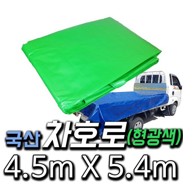 937abe3e-07b7-4e4f-be35-9d74440bc64e.jpg