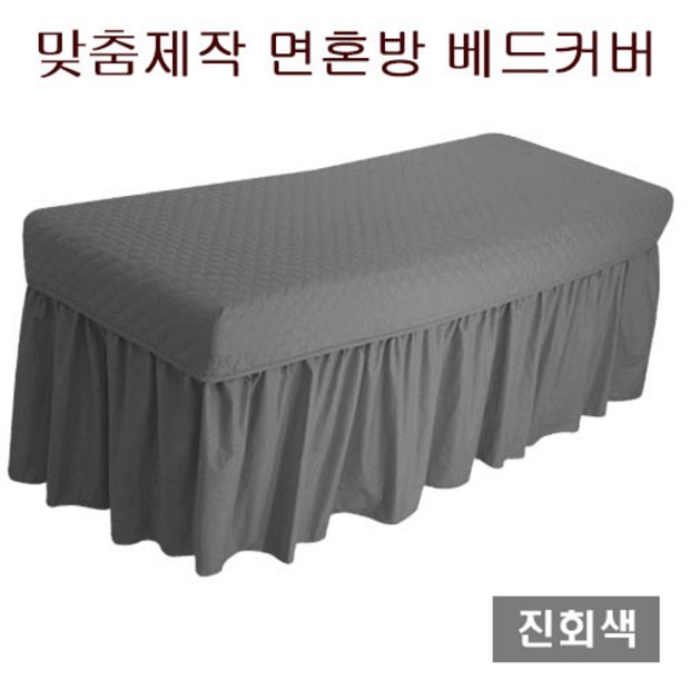 daaa8e3e-cf33-4a1b-b8dc-0de14d51910a.jpg