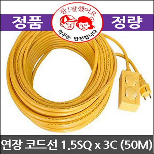 3a5ef0cb-beb9-42b8-bb90-0ea388ebb45b.jpg
