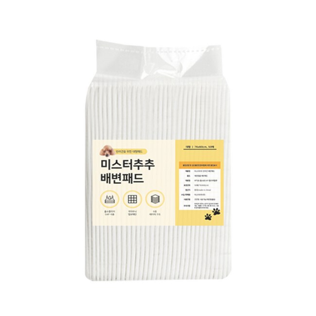 48fd3cb5-7bc8-439e-bcd2-ec1ae76d1f12.jpg