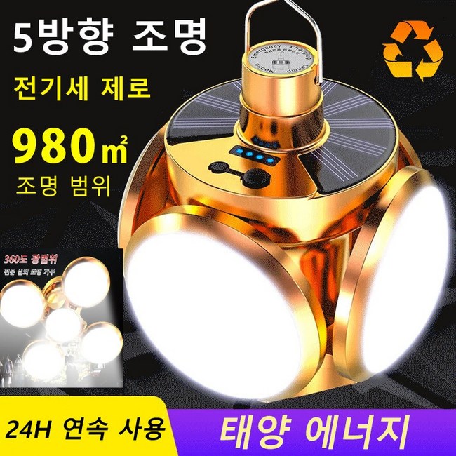 1eb61719ac86c4a3dc6095dfd0d9e20a5460ce846872ae5314c7804e8c0d.jpg
