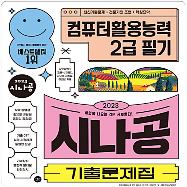 9fd94a50161552db2d64cfcdc18ce68f64cb3ca0d84f2ea755ba56d9aa9b.png