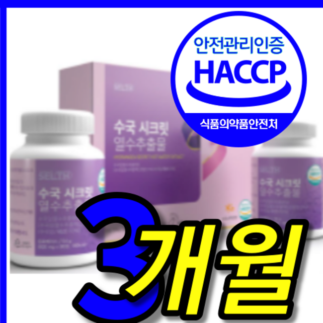 fd7c05c9556f802b15c0ea39eb22689b79ccce8dbafb808547813b4ea0bb.png