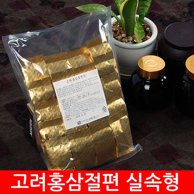 64ec63f4-9be2-438b-8315-821082bf68b9.jpg