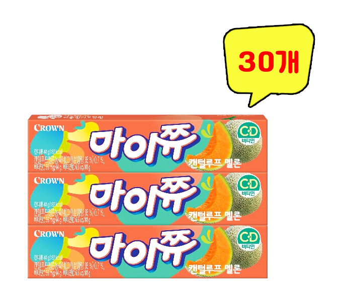 마이쮸캔털루프멜론 완벽 가이드: 비교분석부터 구매까지!