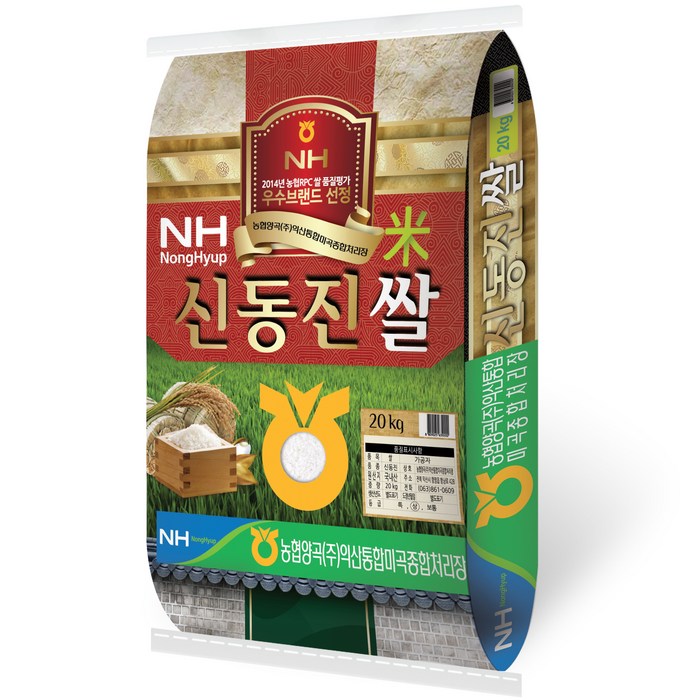 익산농협 22년 햅쌀 신동진쌀 백미, 20kg, 1개