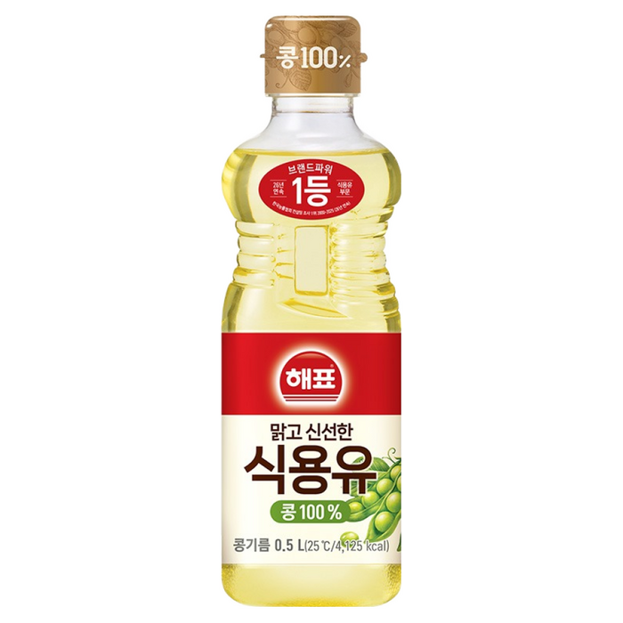 해표 콩기름 식용유 500ml 소용량