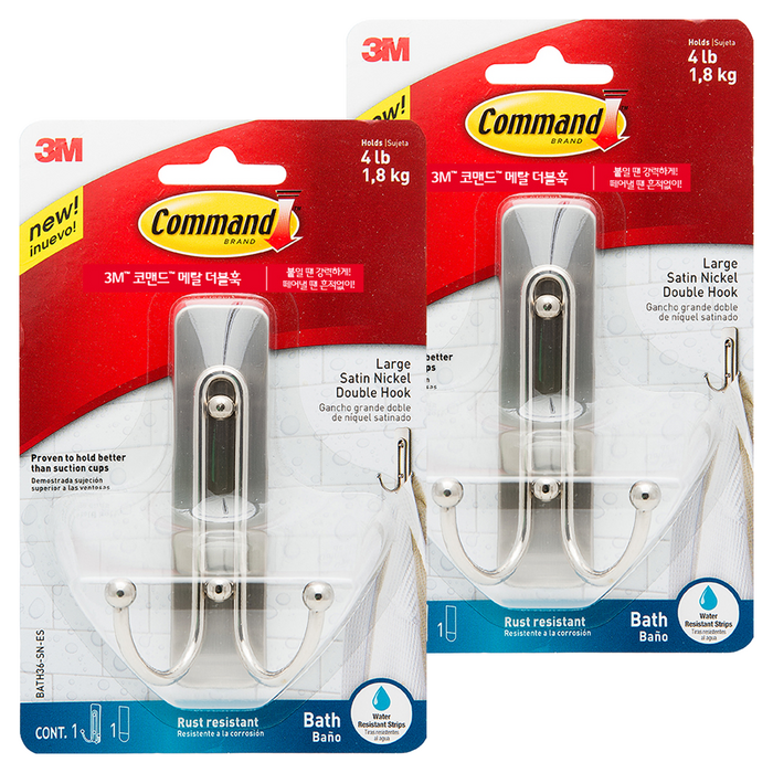 쓰리엠 코맨드 메탈 더블훅, 혼합 색상, 2개