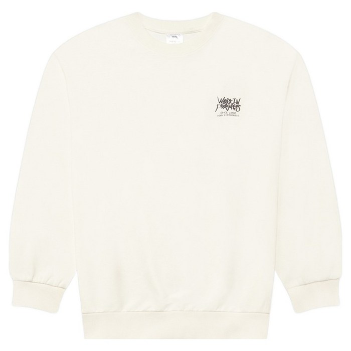 행텐틴즈 아동용 더블 페이스 베이직 맨투맨