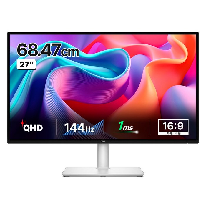 델 QHD IPS 144Hz 스피커 피벗 27 Plus 모니터