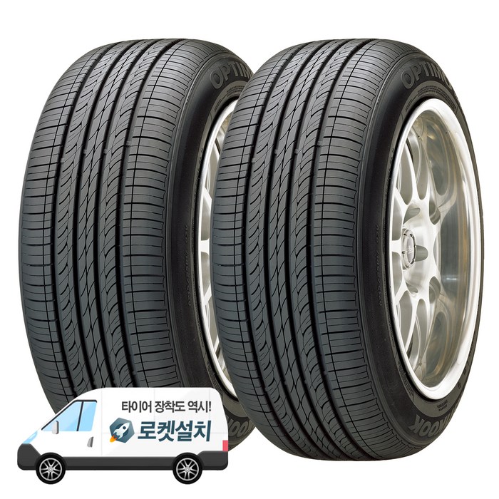 한국타이어 옵티모 H426 21555R17
