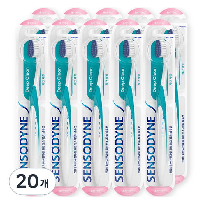 센소다인 딥클린 초미세모 칫솔