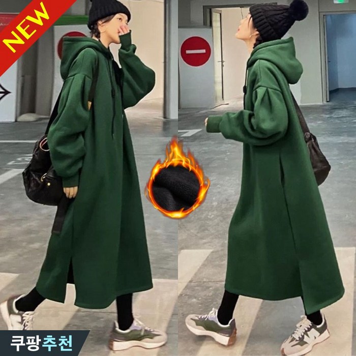 25년 신상 150kg까지 빅사이즈 여성 기모 옆트임 일자핏 롱 후드티 원피스 가을 겨울 루즈핏 날씬해보이는 도톰 보온 녹색 상의 큰옷 오버핏 무지 심플 박스 롱티 맨투맨티