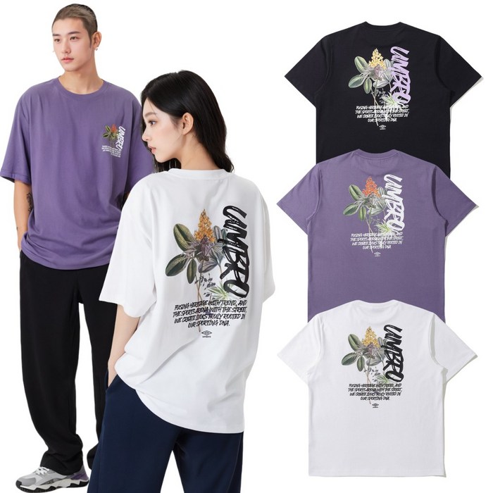 백화점출고 엄브로 반팔 티셔츠 그래픽 루즈핏 반팔티 보타닉