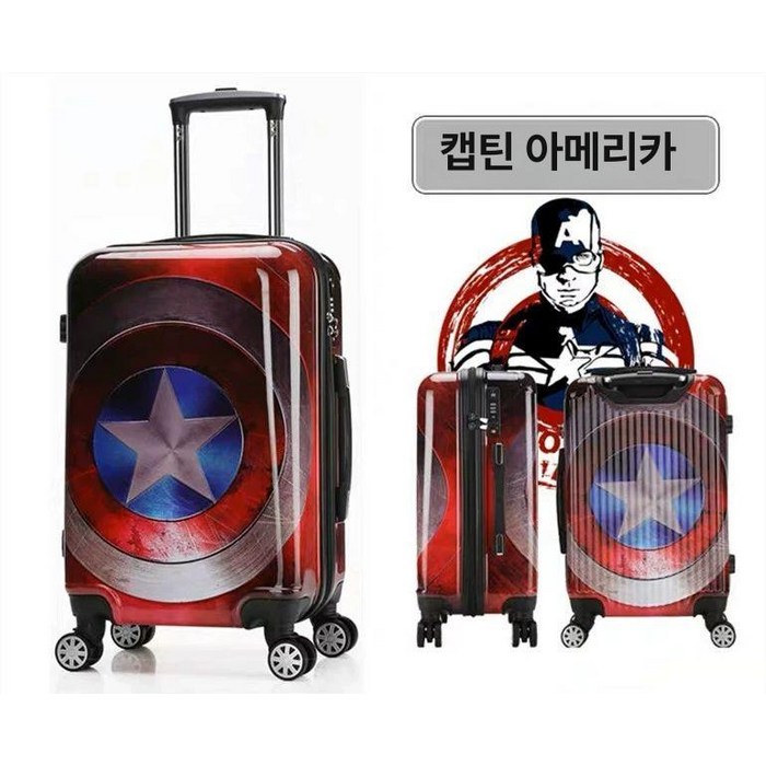 스파이더맨 캐리어 캐릭터캐리어 18인치 19인치 20인치 여행가방 짐가방