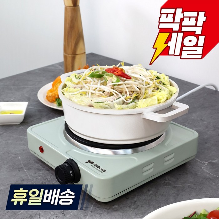 키친아트 6단계 온도조절 세라믹 코팅 핫플레이트 1구 자가설치, KP0562 민트, 일반형