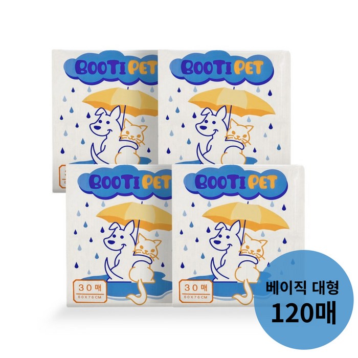 부티펫 강아지 로고무늬 배변패드 대형 50g,베이직 큰패드 120매,SAP 5g, 4개, 30매 부티펫 강아지 로고무늬 배변패드 대형 50g,베이직 큰패드 120매,SAP 5g, 4개, 30매