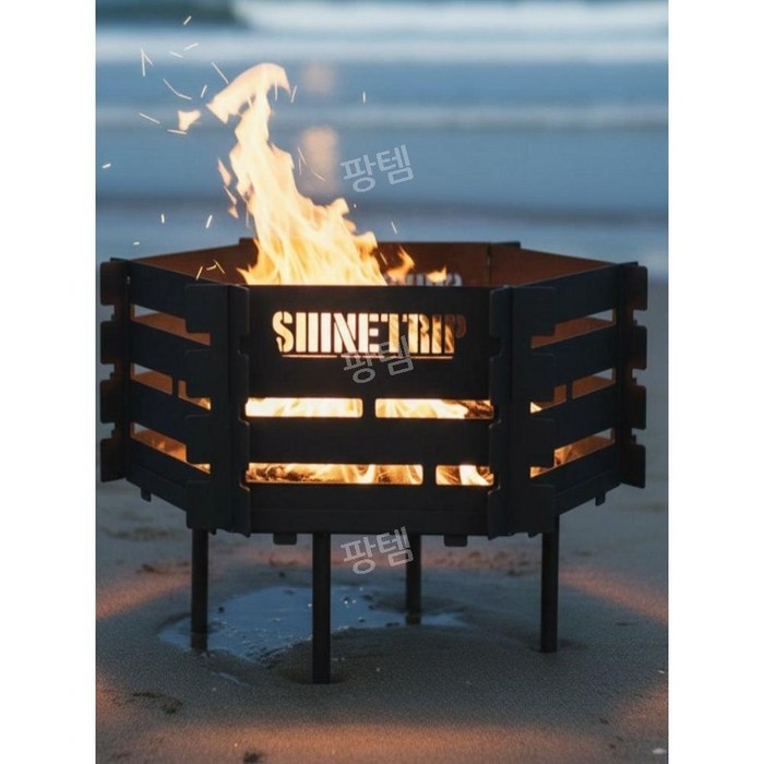 아이언캐쳐 불멍 화로대 캠핑 접이식, 1개