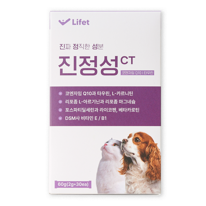 진정성 심장 영양제 강아지 고양이 코엔자임Q10 타우린 심혈관 심장병 기침 헥헥거림, 1개, 심장, 30회분