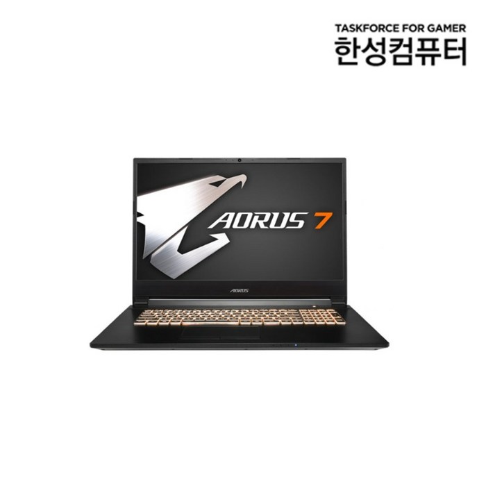 702번 한성 17인치 게이밍 영상편집 그래픽작업용 노트북