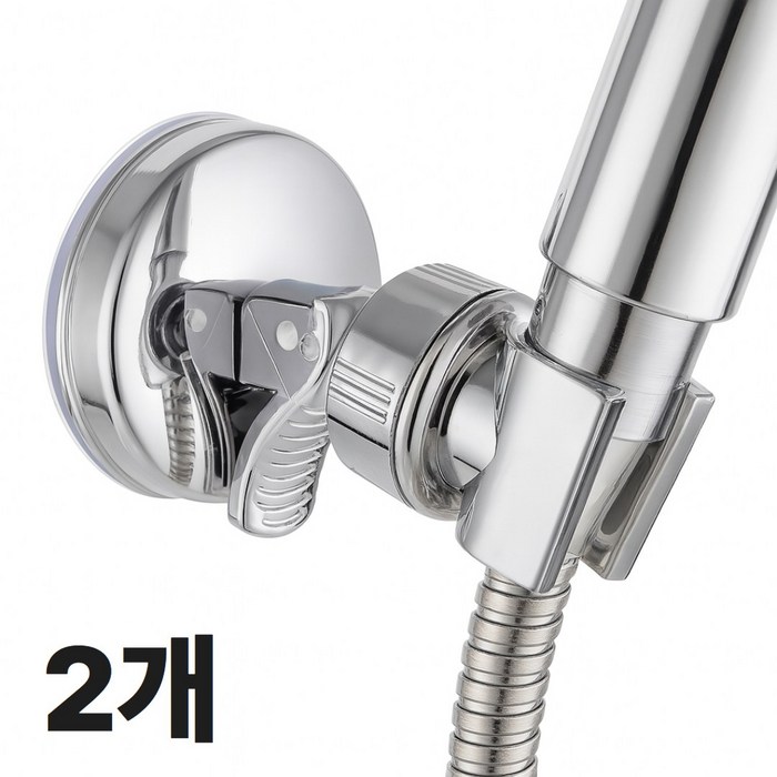 비코아 초강력 진공 흡착식 샤워기 거치대 반려동물 아이 목욕, 메탈릭크롬 2개