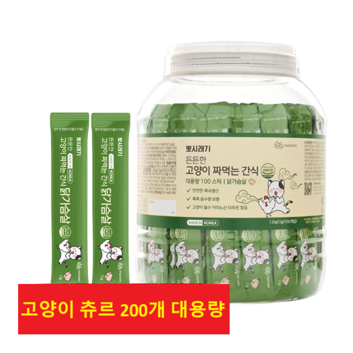 뽀시래기 든든한 고양이 짜먹는 간식 스틱 대용량, 닭가슴살, 12g, 200개