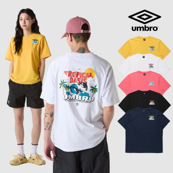 엄브로 트로피컬 오아시스 돌핀 프레쉬 반팔 티셔츠 UQ223CRS59