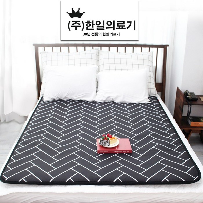 국내생산 한일의료기 탄소 카본 온열매트 전자파걱정없는 EMF인증 전기매트
