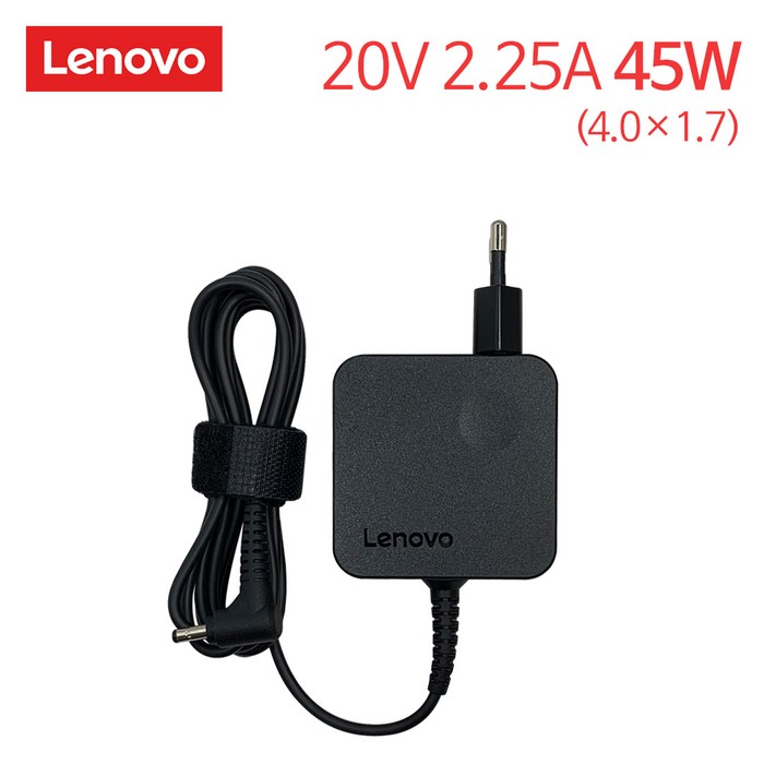 레노버 노트북 정품 어댑터 충전기 20V 2.25A 45W ADL45WCE PA145055LR 외경 4.0mm 내경 1.7mm, 단일상품