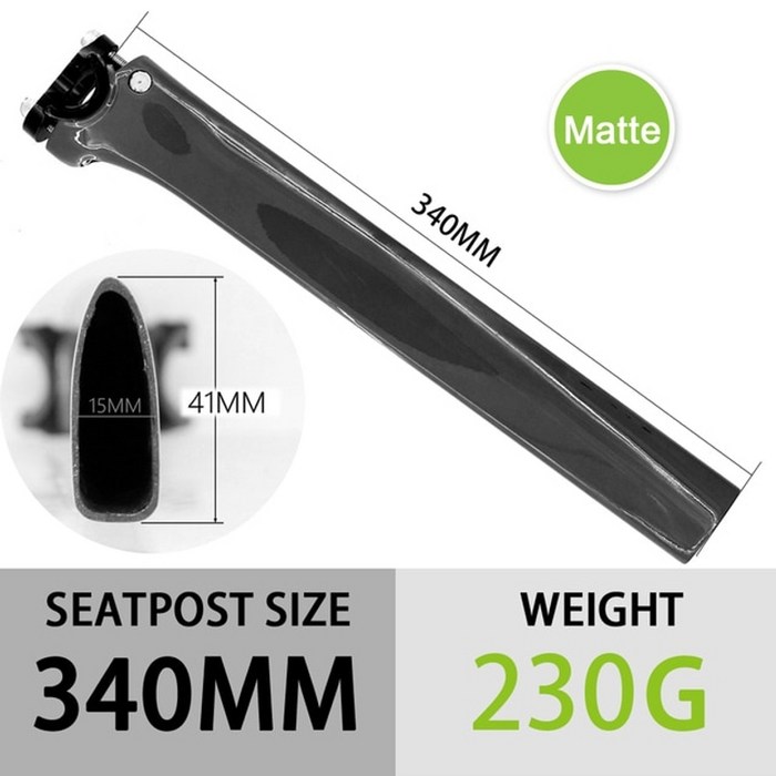 가변 싯포스트 탄소 for pinarello dogma new f frame 0 탄소