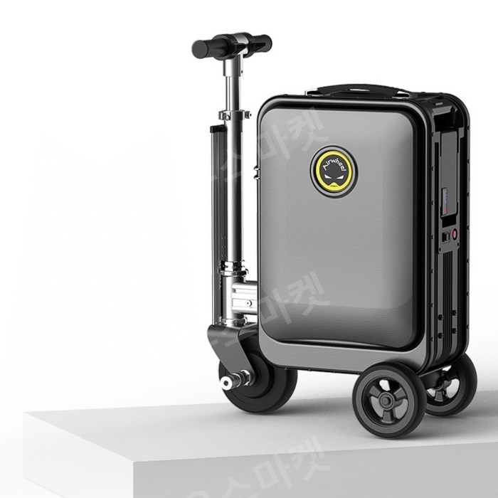 블랙 핑크 캐리어 리사 전동캐리어 스마트캐리어