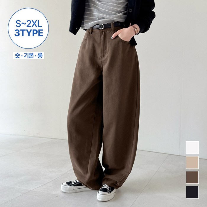 데일리앤 피치 봄 가을 여성 코튼 밴딩 피치 면 커브드 팬츠 벌룬 배기핏 와이드 바지 키작녀 빅사이즈 하비 커버 간절기