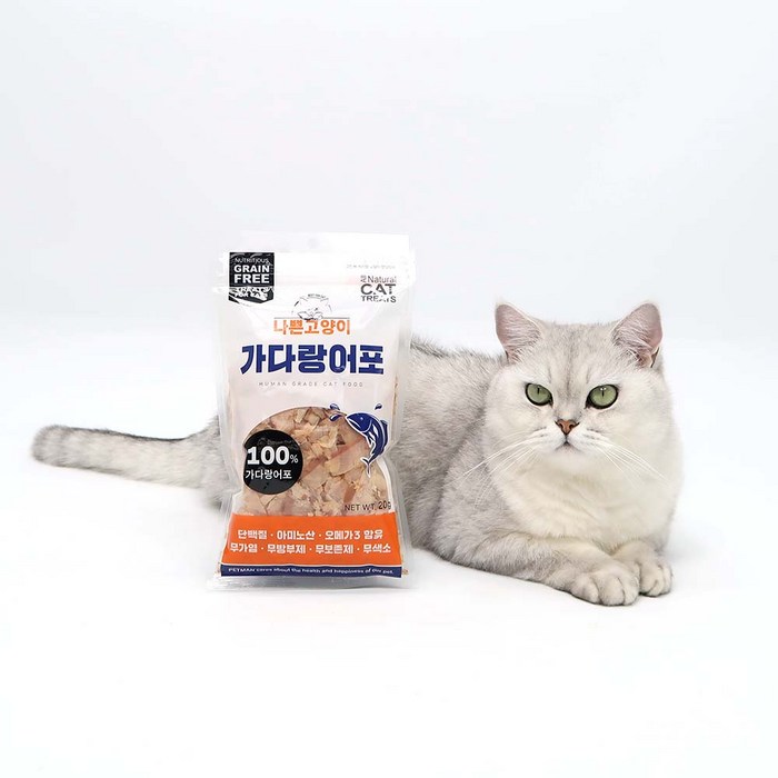 희동이네 고양이 간식 나쁜고양이 가다랑어포 20g x 5개 가쓰오부시 저염 수제 토핑 간식 물안먹는 고양이 수분보충, 20g